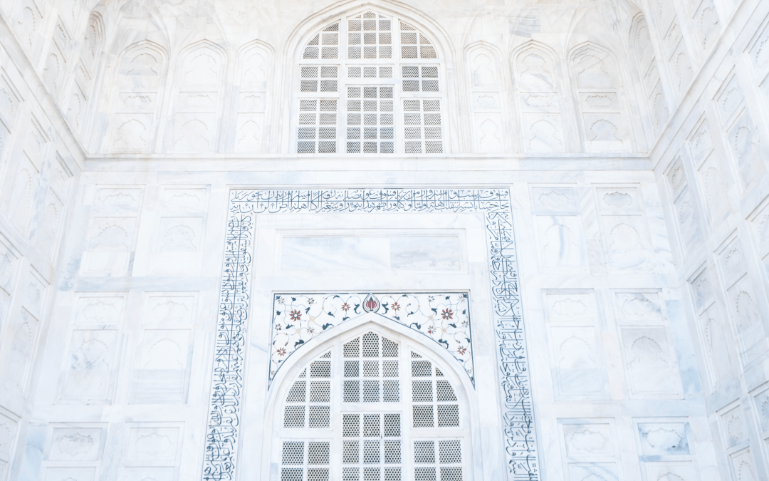 Apprends ta religion de sources fiables