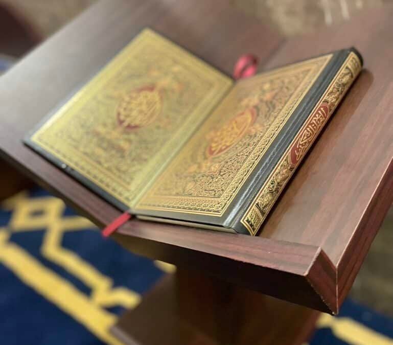 Comment j’ai mémorisé le Quran – Mon histoire